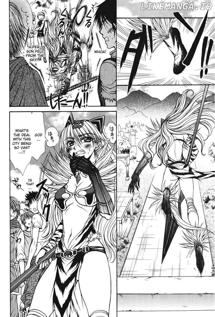 Queen's Blade - Hide & Seek chapter 27 - page 14