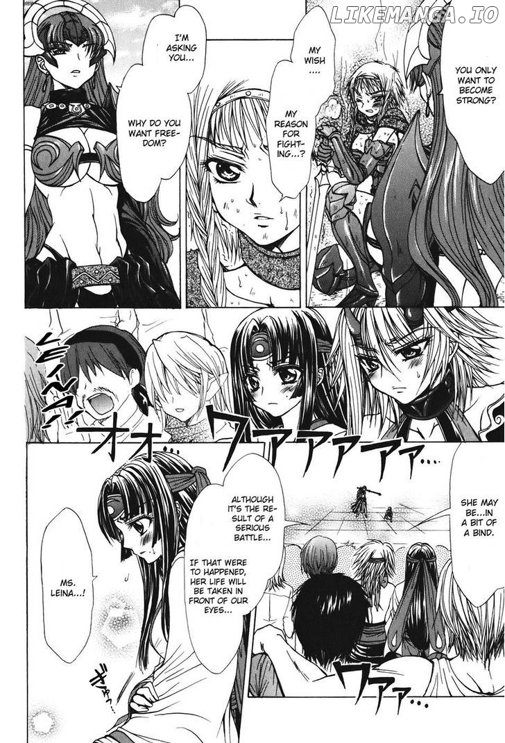 Queen's Blade - Hide & Seek chapter 27 - page 20