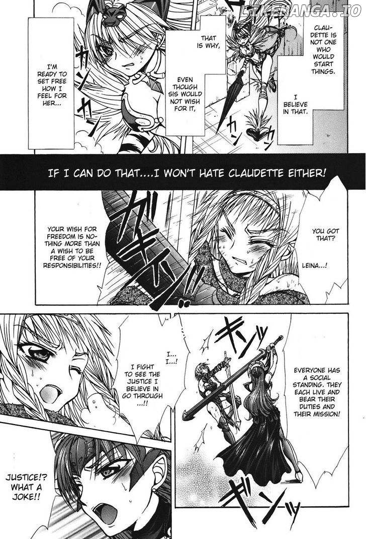 Queen's Blade - Hide & Seek chapter 27 - page 23
