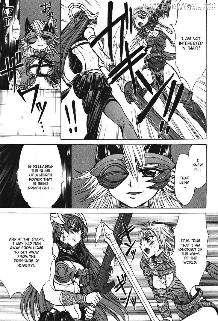 Queen's Blade - Hide & Seek chapter 27 - page 25