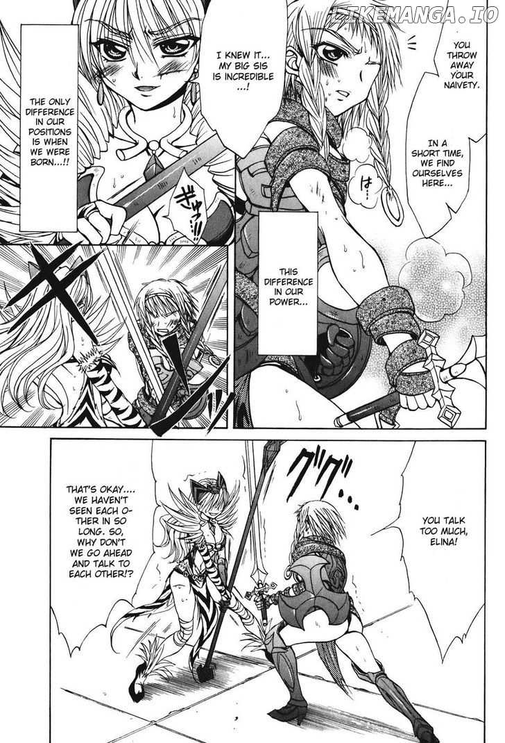 Queen's Blade - Hide & Seek chapter 23 - page 17