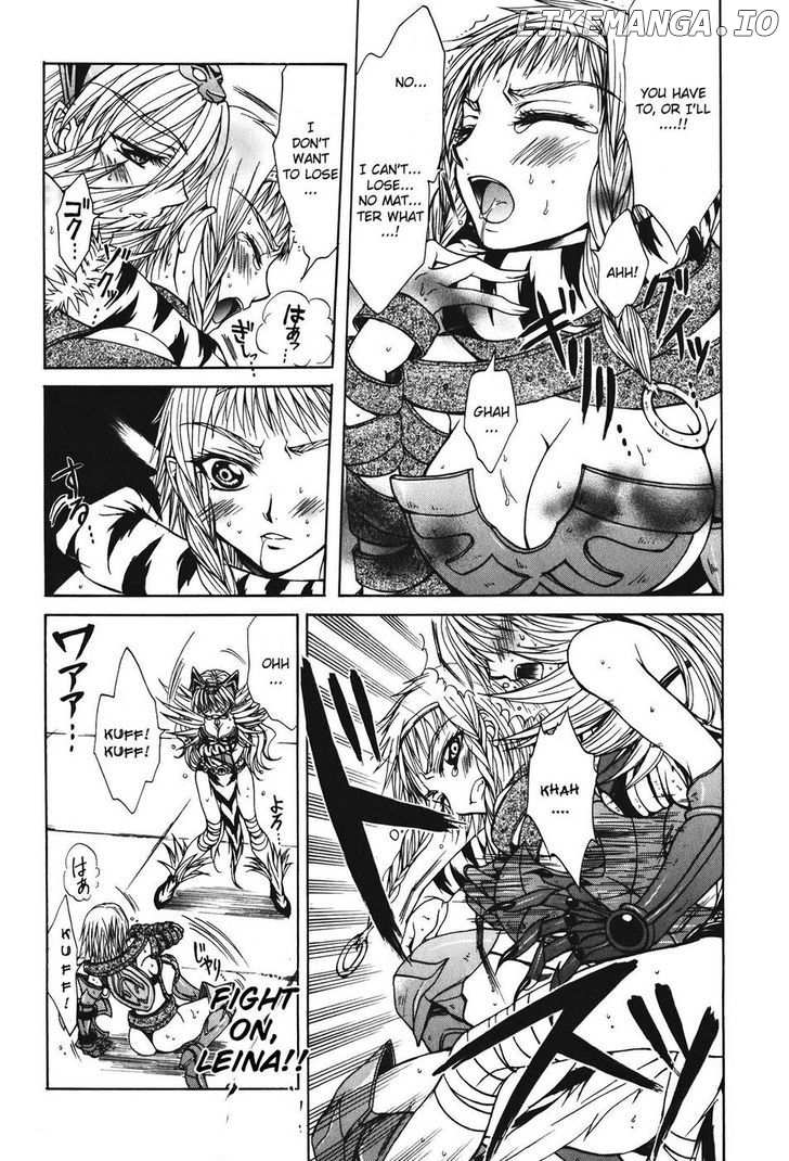 Queen's Blade - Hide & Seek chapter 23 - page 2