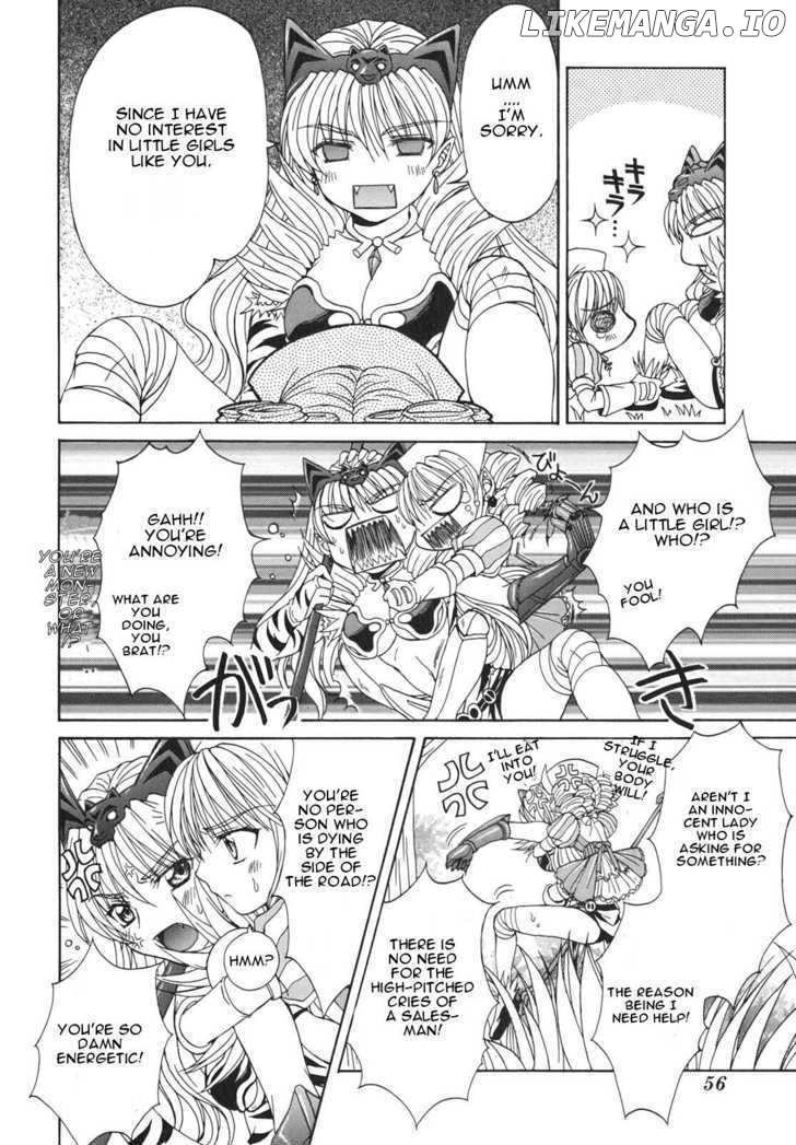 Queen's Blade - Hide & Seek chapter 2 - page 12