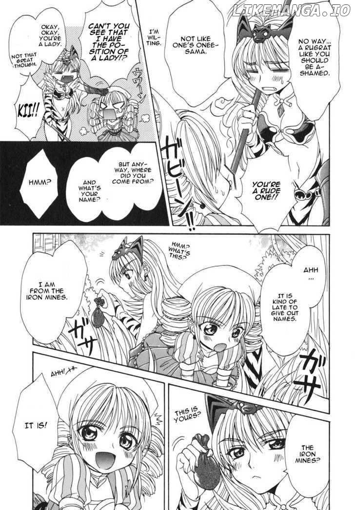 Queen's Blade - Hide & Seek chapter 2 - page 15