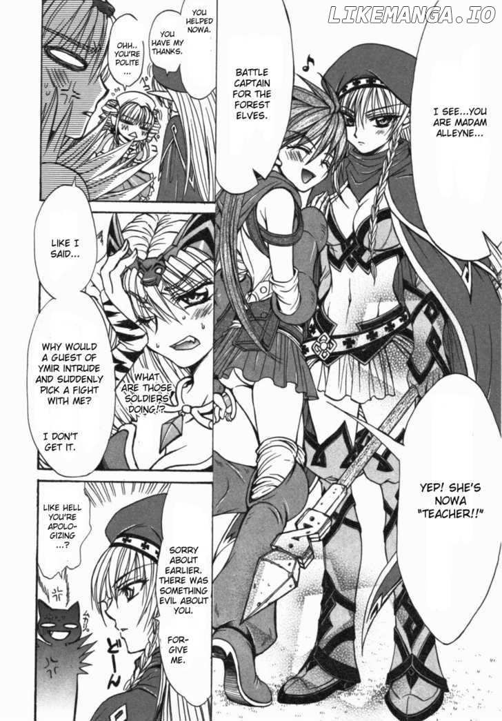 Queen's Blade - Hide & Seek chapter 15 - page 24