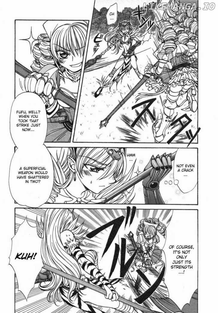 Queen's Blade - Hide & Seek chapter 15 - page 4