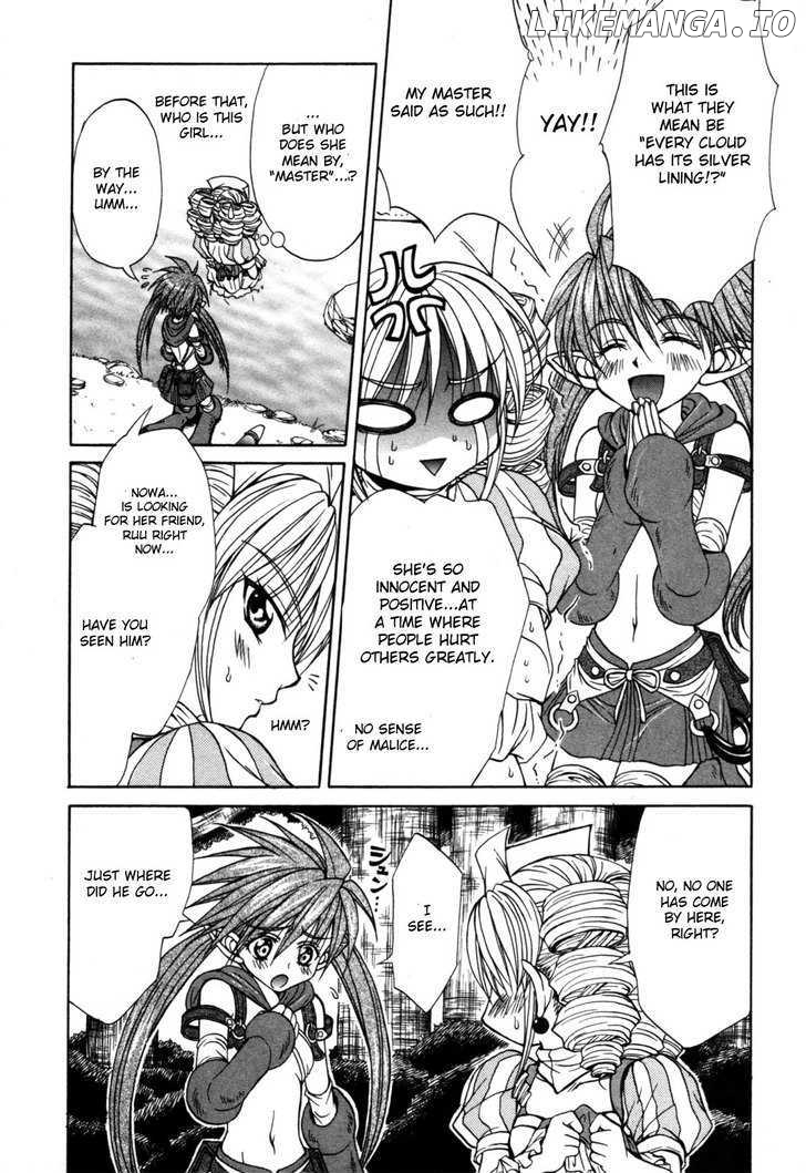 Queen's Blade - Hide & Seek chapter 10.5 - page 5