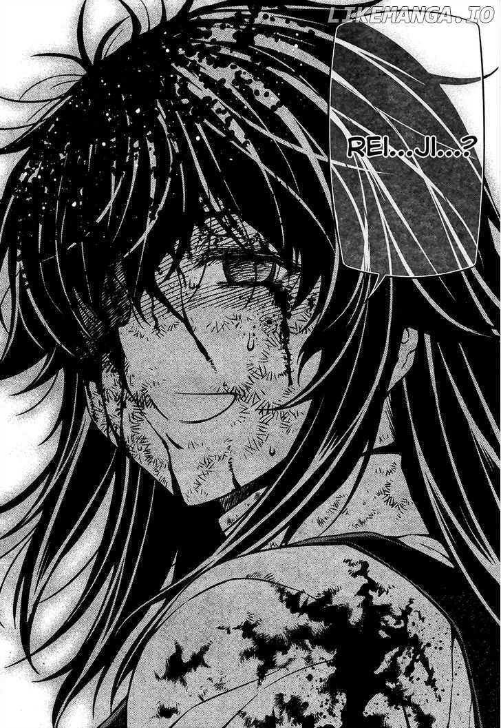 Re:Birth - The Lunatic Taker chapter 28 - page 25