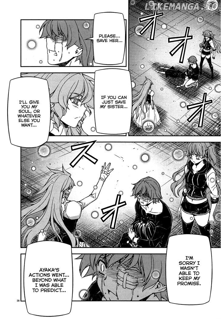 Re:Birth - The Lunatic Taker chapter 28 - page 35