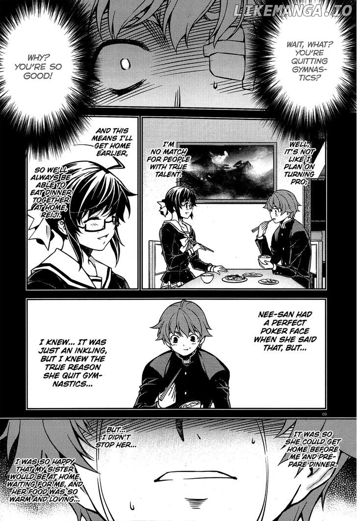 Re:Birth - The Lunatic Taker chapter 28 - page 9