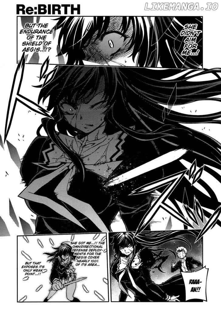 Re:Birth - The Lunatic Taker chapter 21 - page 7