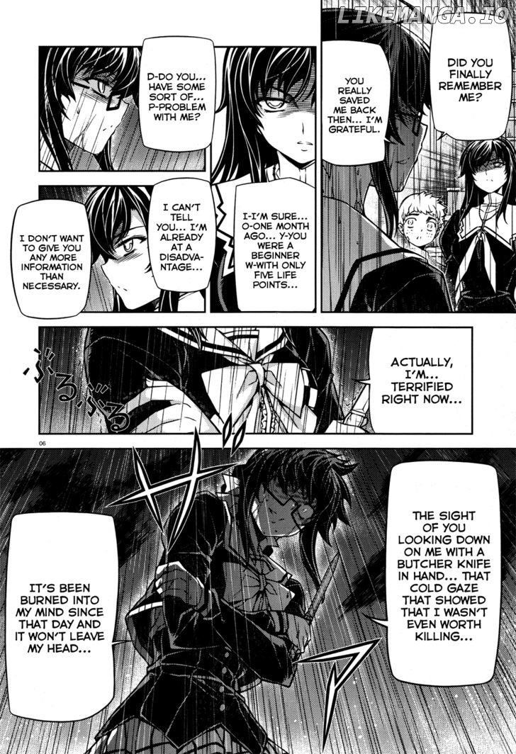 Re:Birth - The Lunatic Taker chapter 20 - page 7