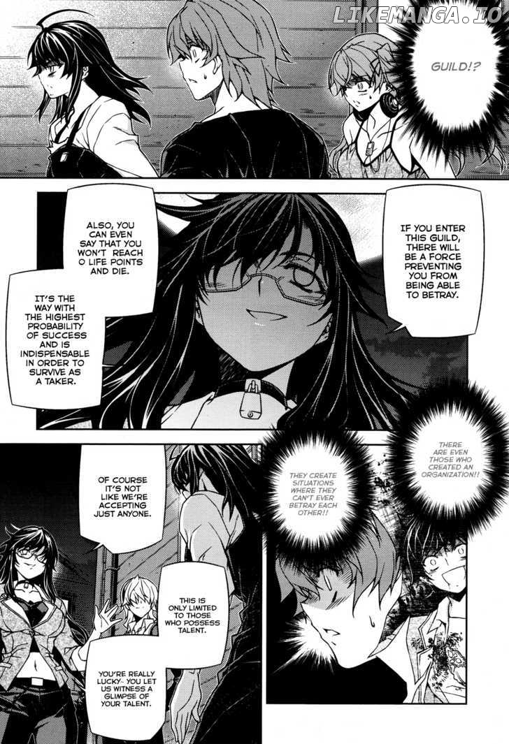 Re:Birth - The Lunatic Taker chapter 16 - page 25