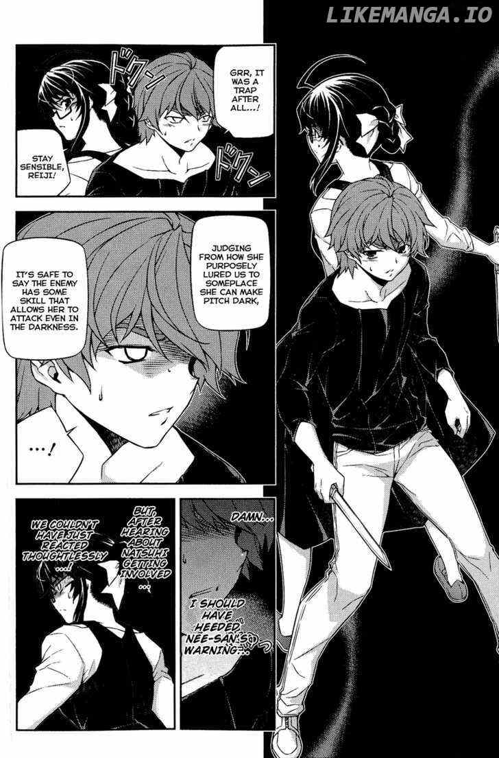 Re:Birth - The Lunatic Taker chapter 11 - page 3