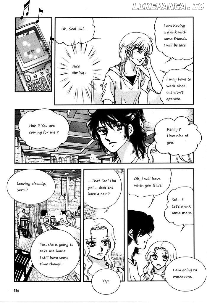 Seol Hui chapter 14 - page 3