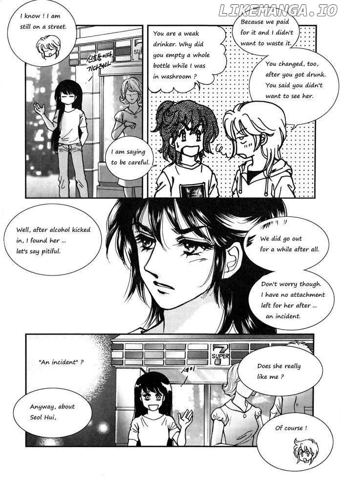 Seol Hui chapter 14 - page 6