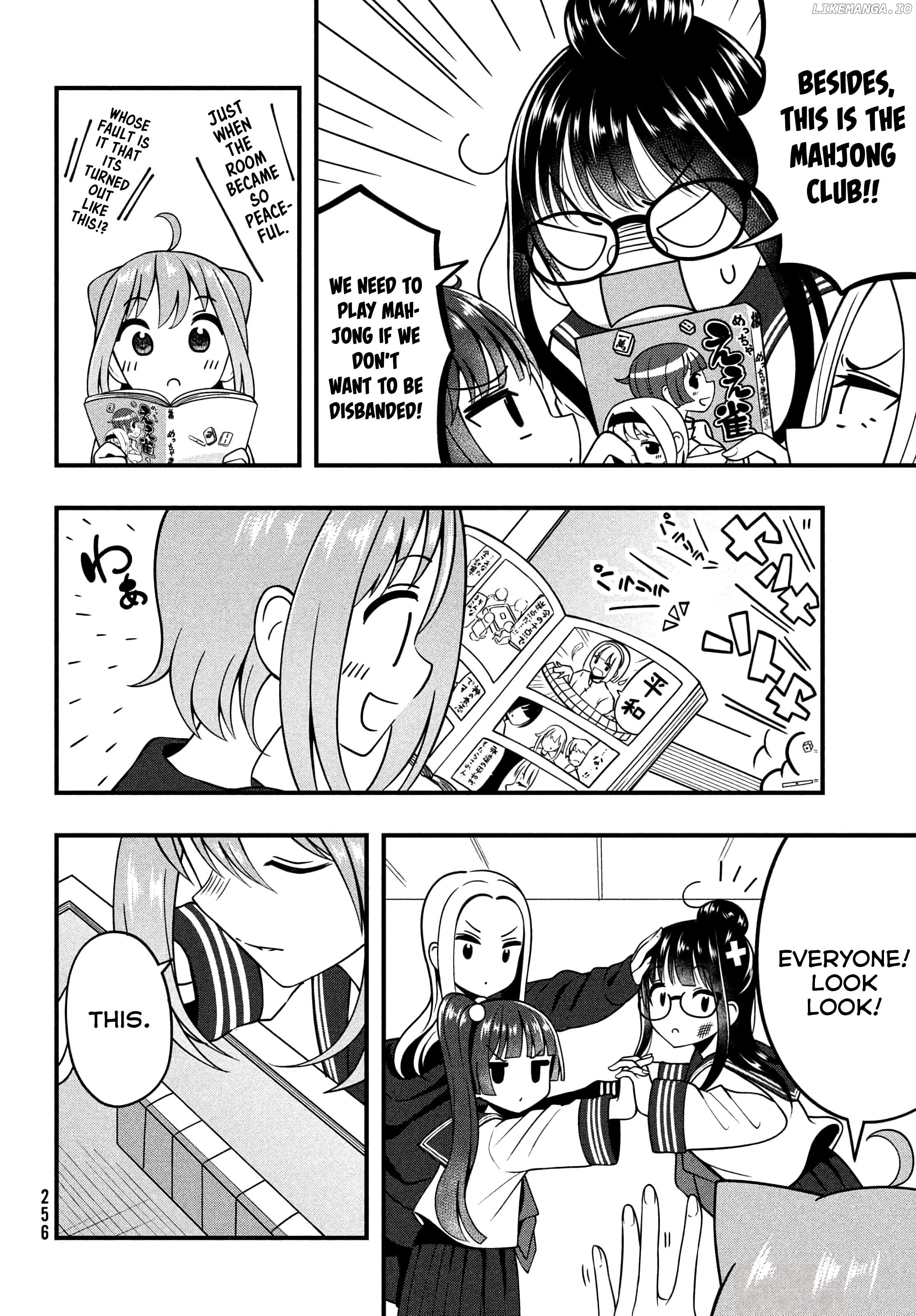 A, Sore Pon Desu! Chapter 2 - page 4