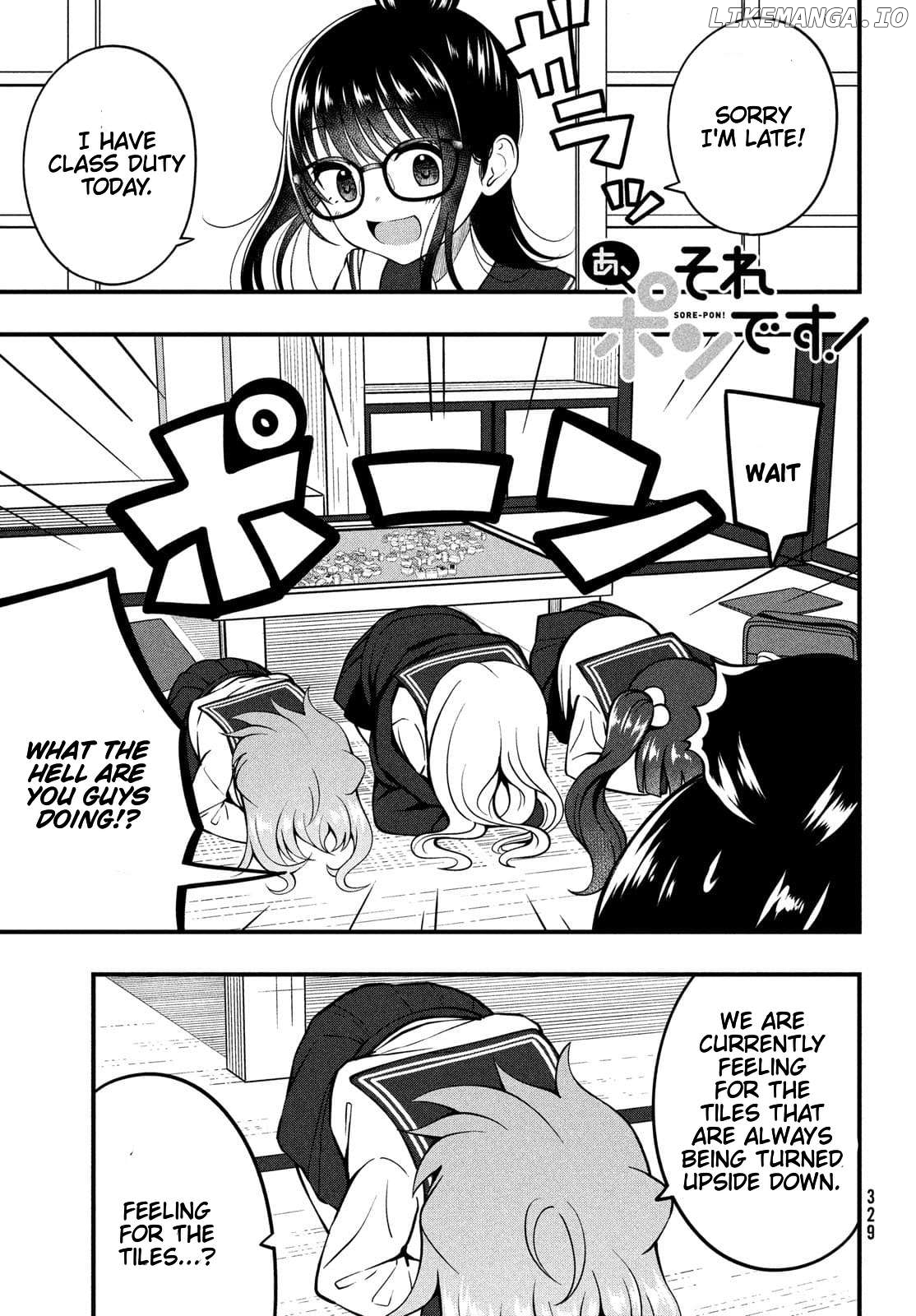 A, Sore Pon Desu! Chapter 3 - page 2