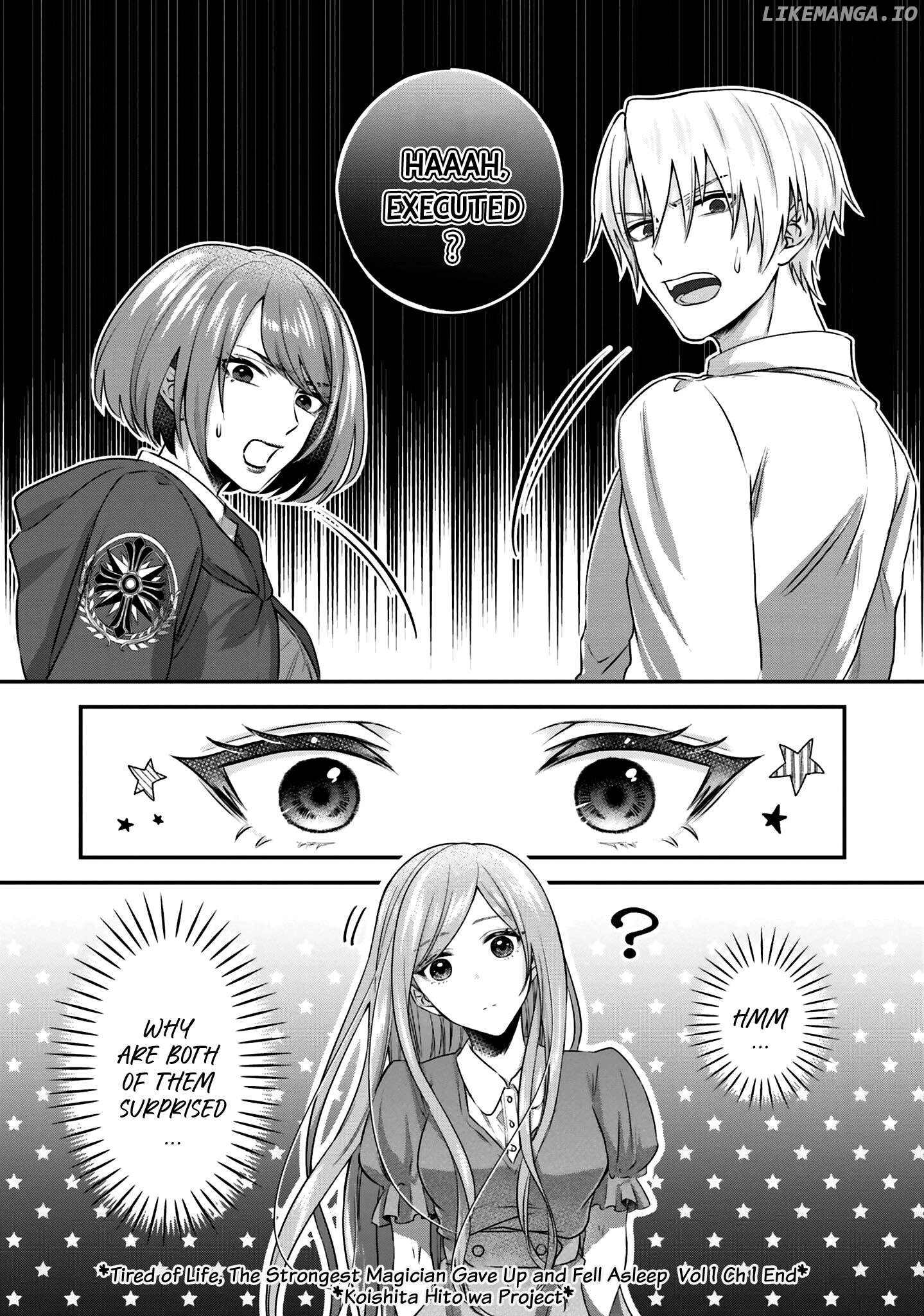 Jinsei ni Tsukareta Saikyou Majutsushi wa Akiramete Nemuru Koto ni Shita Chapter 1 - page 48