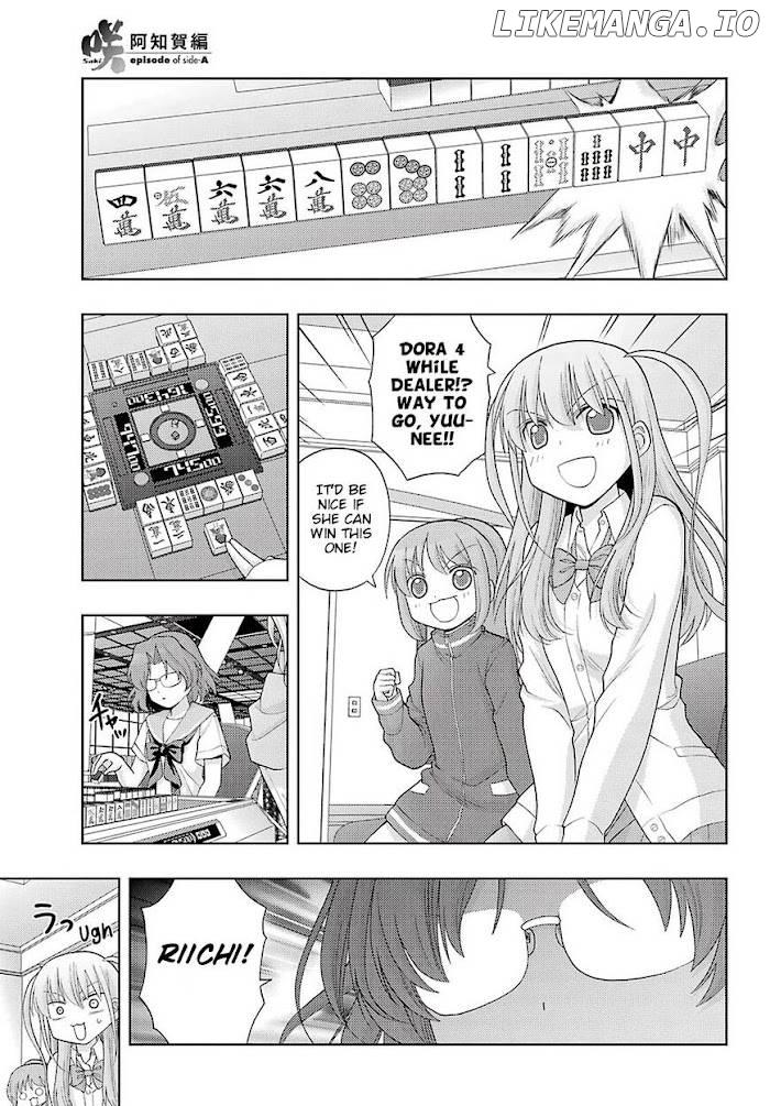 Saki: Achiga-hen episode of side-A Chapter 37 - page 5