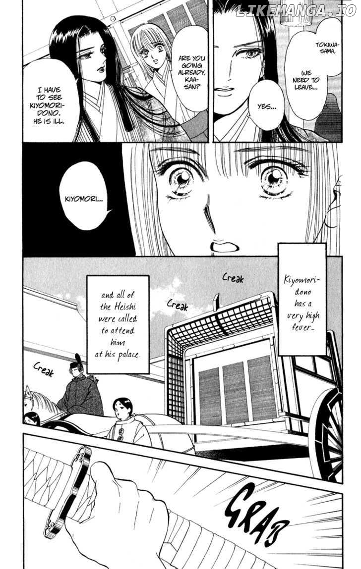 Ryou chapter 40 - page 7