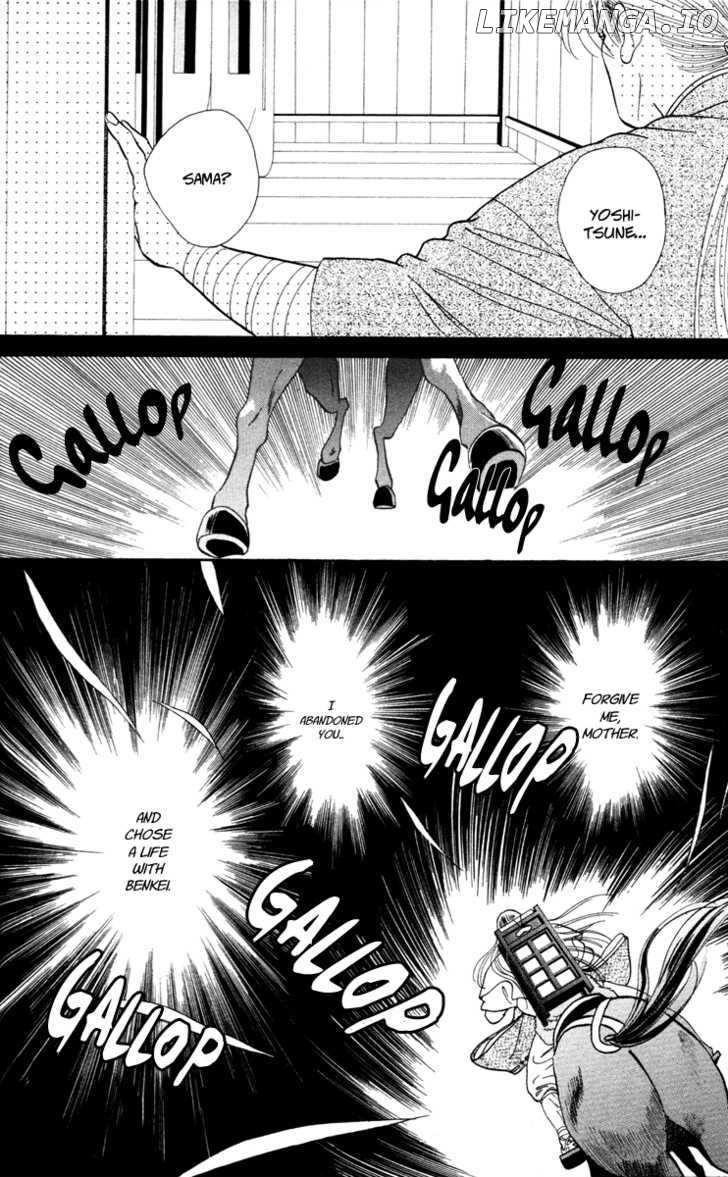 Ryou chapter 28 - page 26