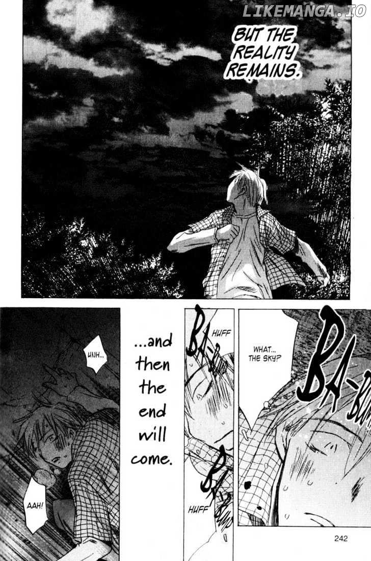 SaiKano chapter 71 - page 7