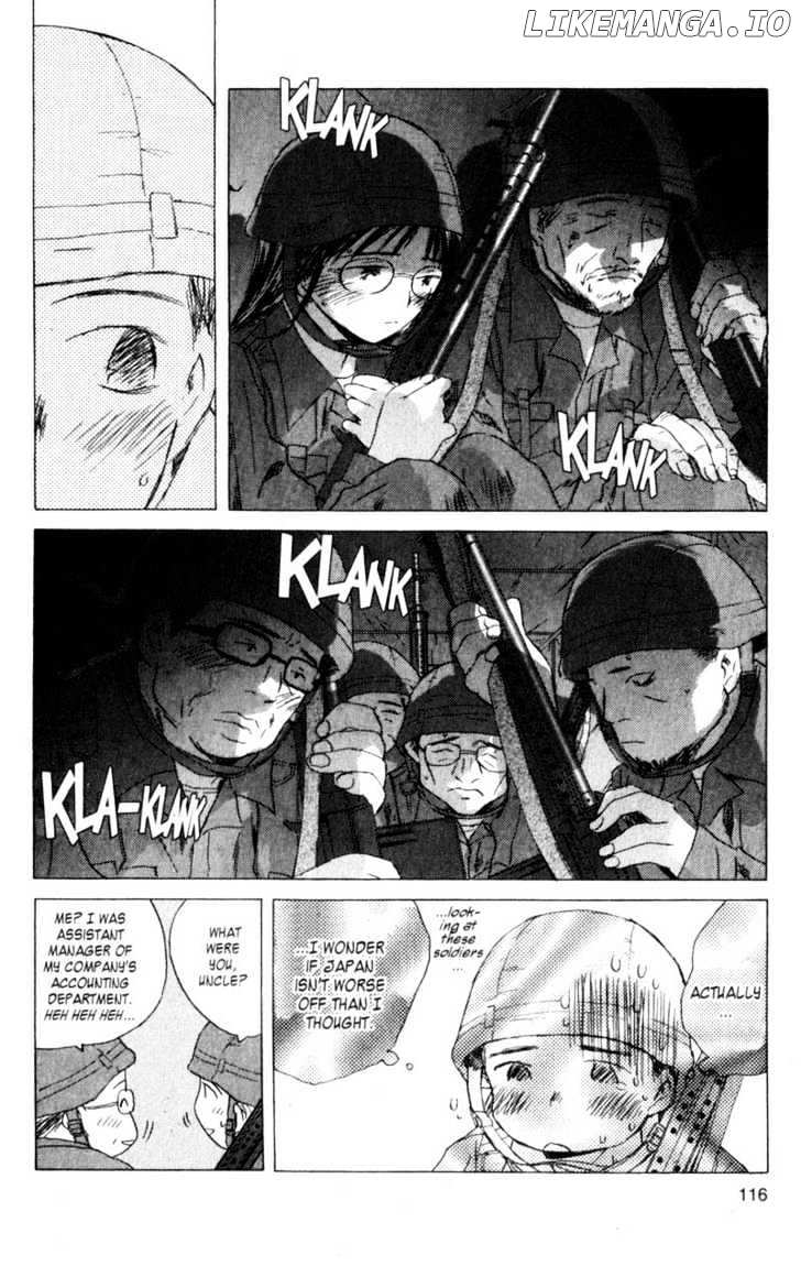 SaiKano chapter 30 - page 4