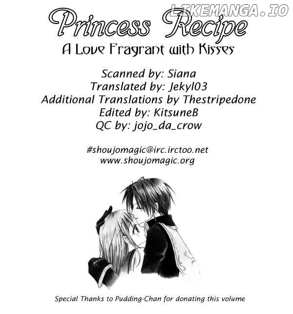 Princess Recipe chapter 5 - page 2