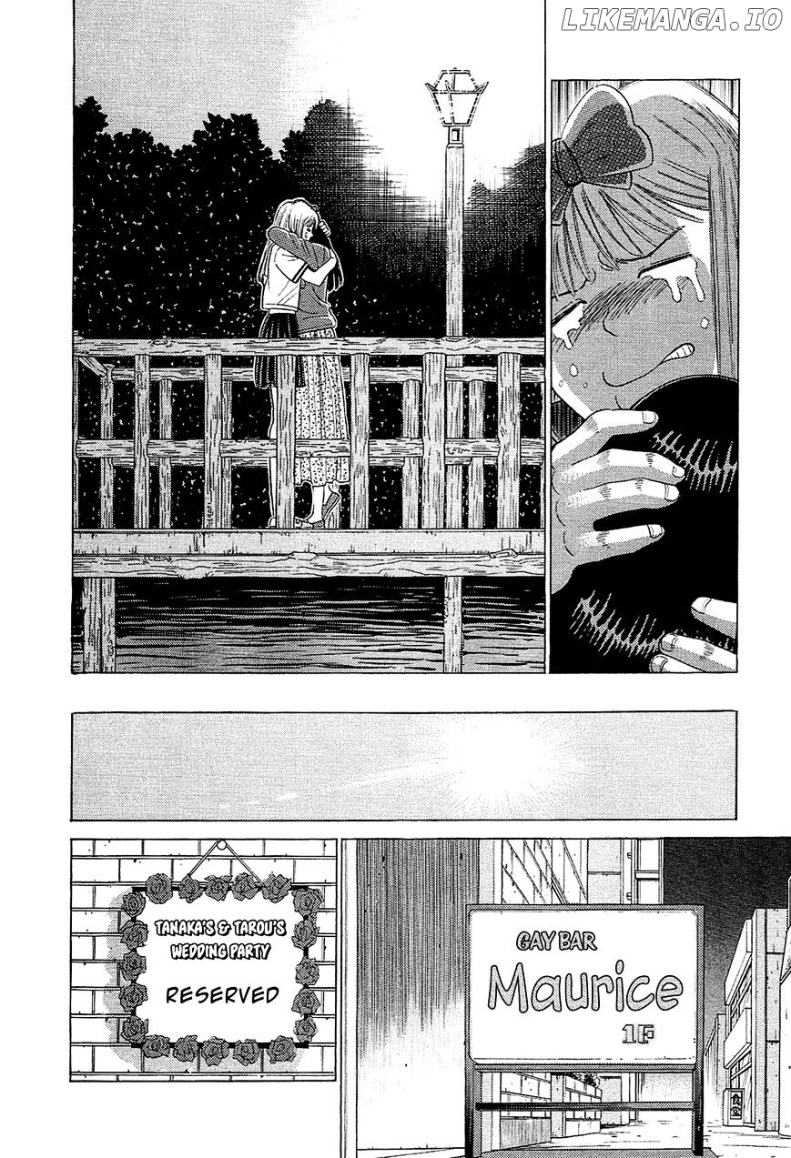 Okama Report chapter 61 - page 12