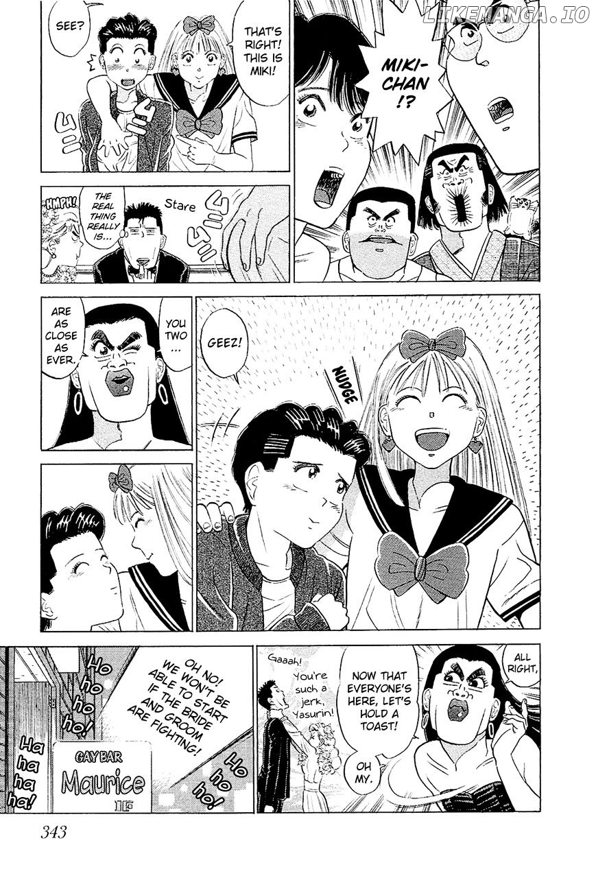 Okama Report chapter 61 - page 17
