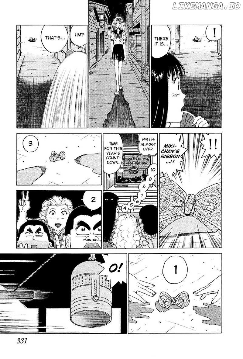 Okama Report chapter 61 - page 5