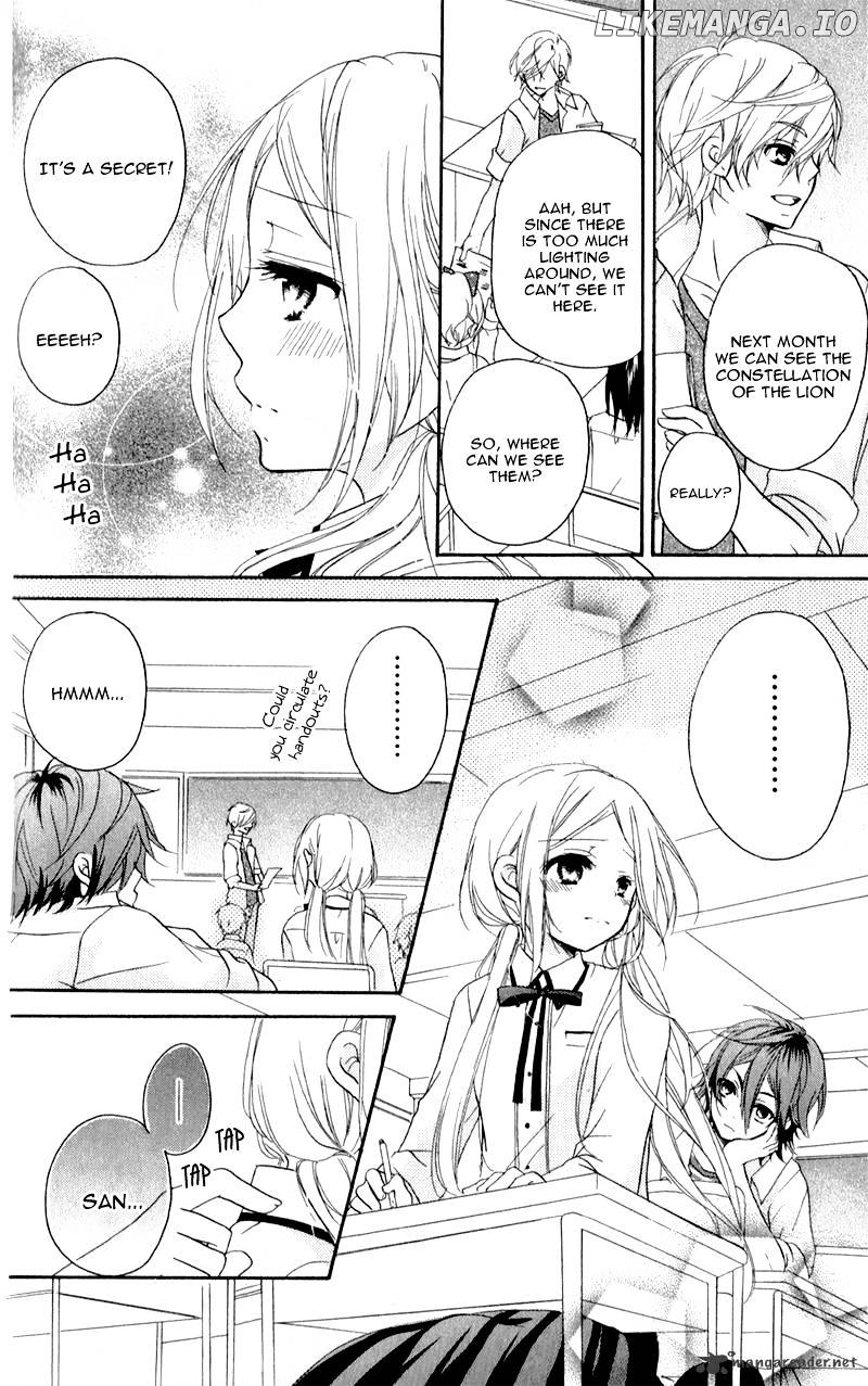 Sensei, Oshiete Ageru chapter 4 - page 8