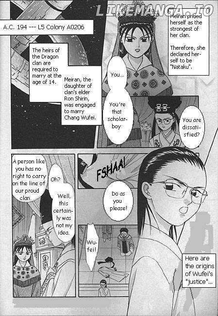 Shin Kidou Senki Gundam W: Episode Zero chapter 7 - page 1