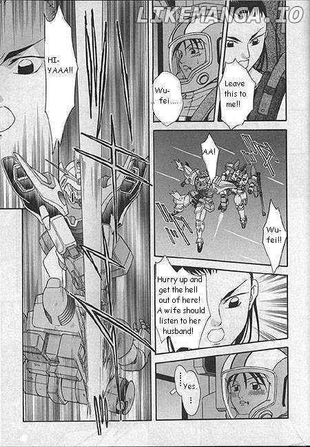 Shin Kidou Senki Gundam W: Episode Zero chapter 7 - page 16