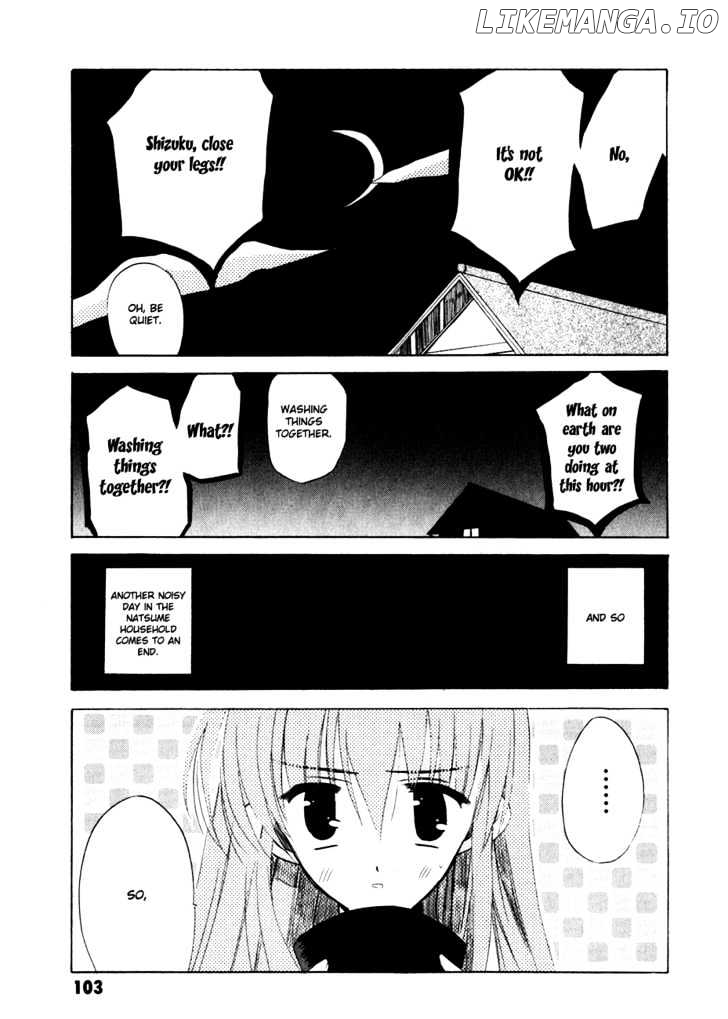 Sakura no Uta - The Fear Flows Because of Tenderness. chapter 3 - page 31