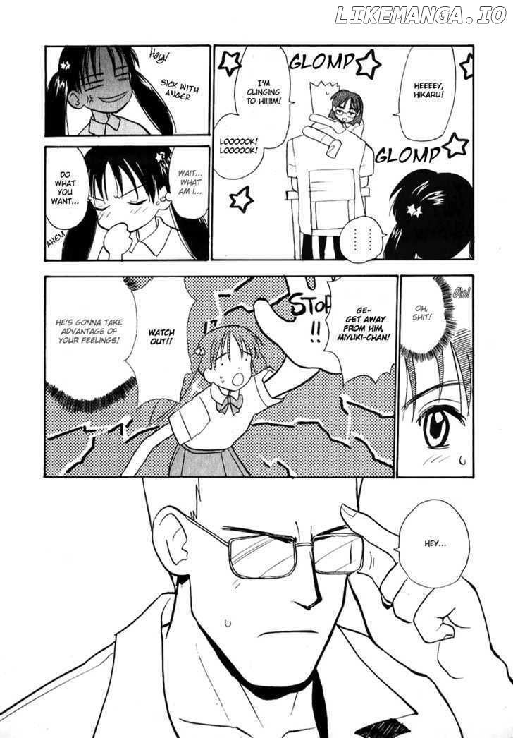Shiroi Gekkou chapter 3 - page 8
