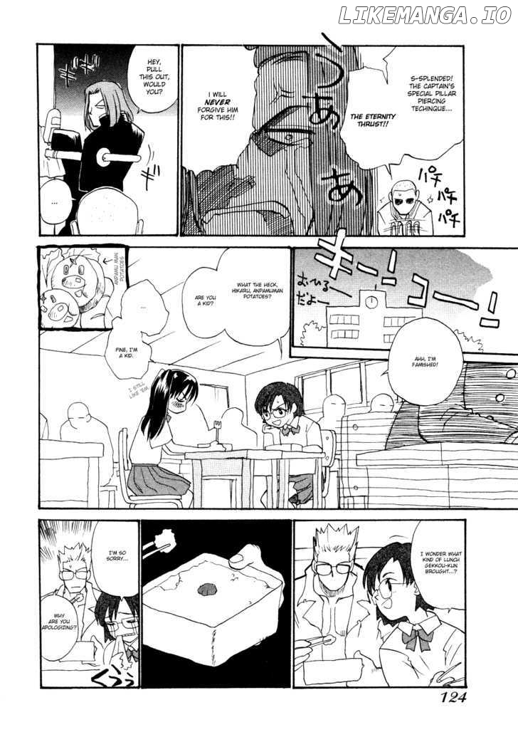 Shiroi Gekkou chapter 7 - page 5