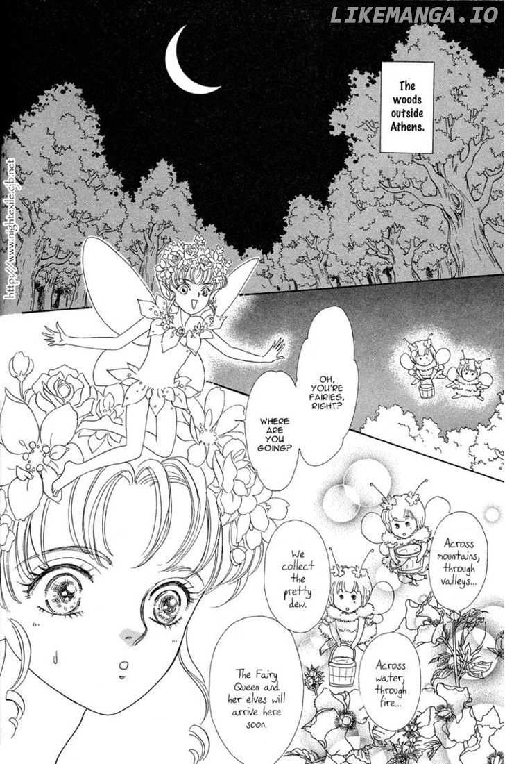 Okinimesu Mama (AKINO Matsuri) chapter 6 - page 12