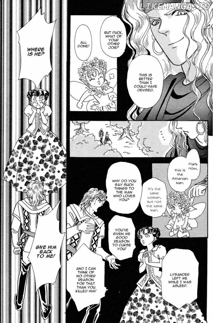 Okinimesu Mama (AKINO Matsuri) chapter 6 - page 36