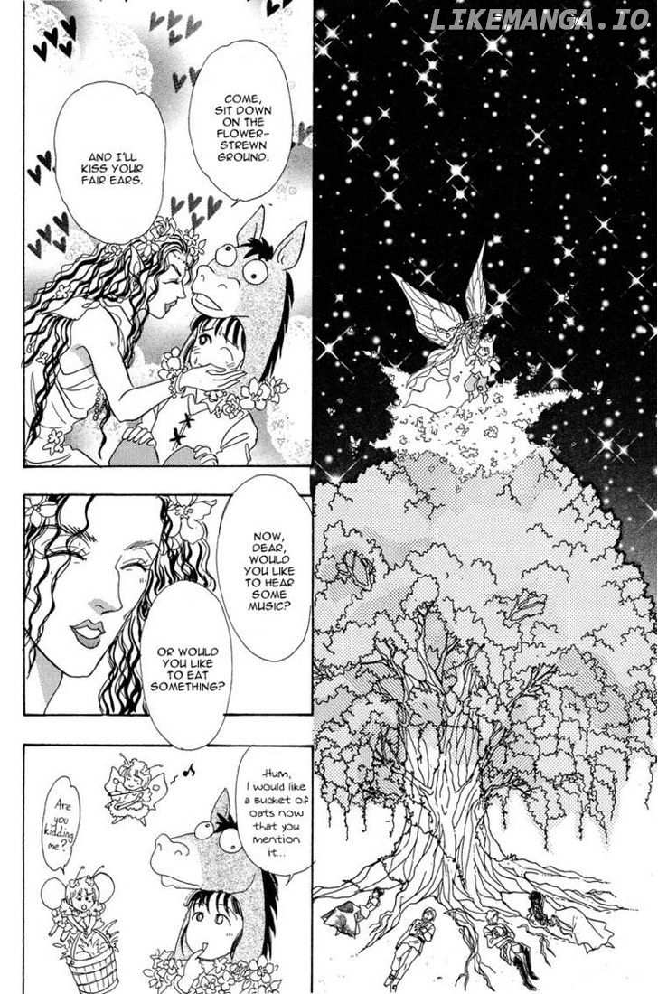 Okinimesu Mama (AKINO Matsuri) chapter 6 - page 49