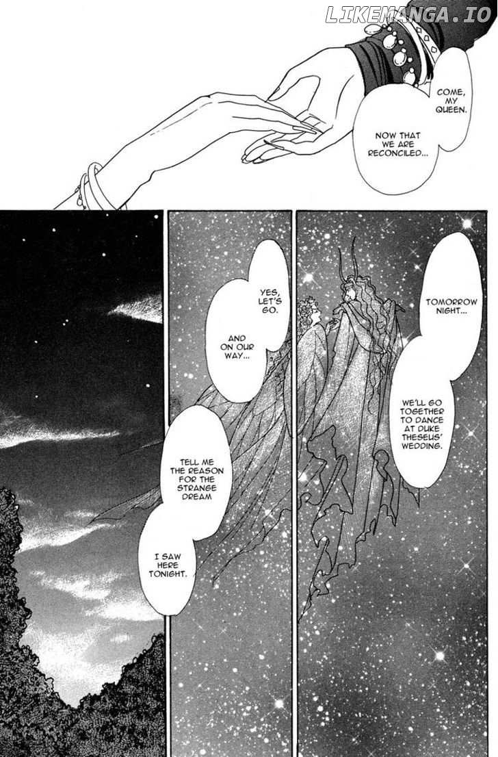 Okinimesu Mama (AKINO Matsuri) chapter 6 - page 54