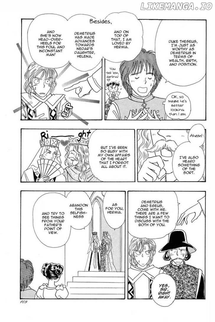 Okinimesu Mama (AKINO Matsuri) chapter 6 - page 7