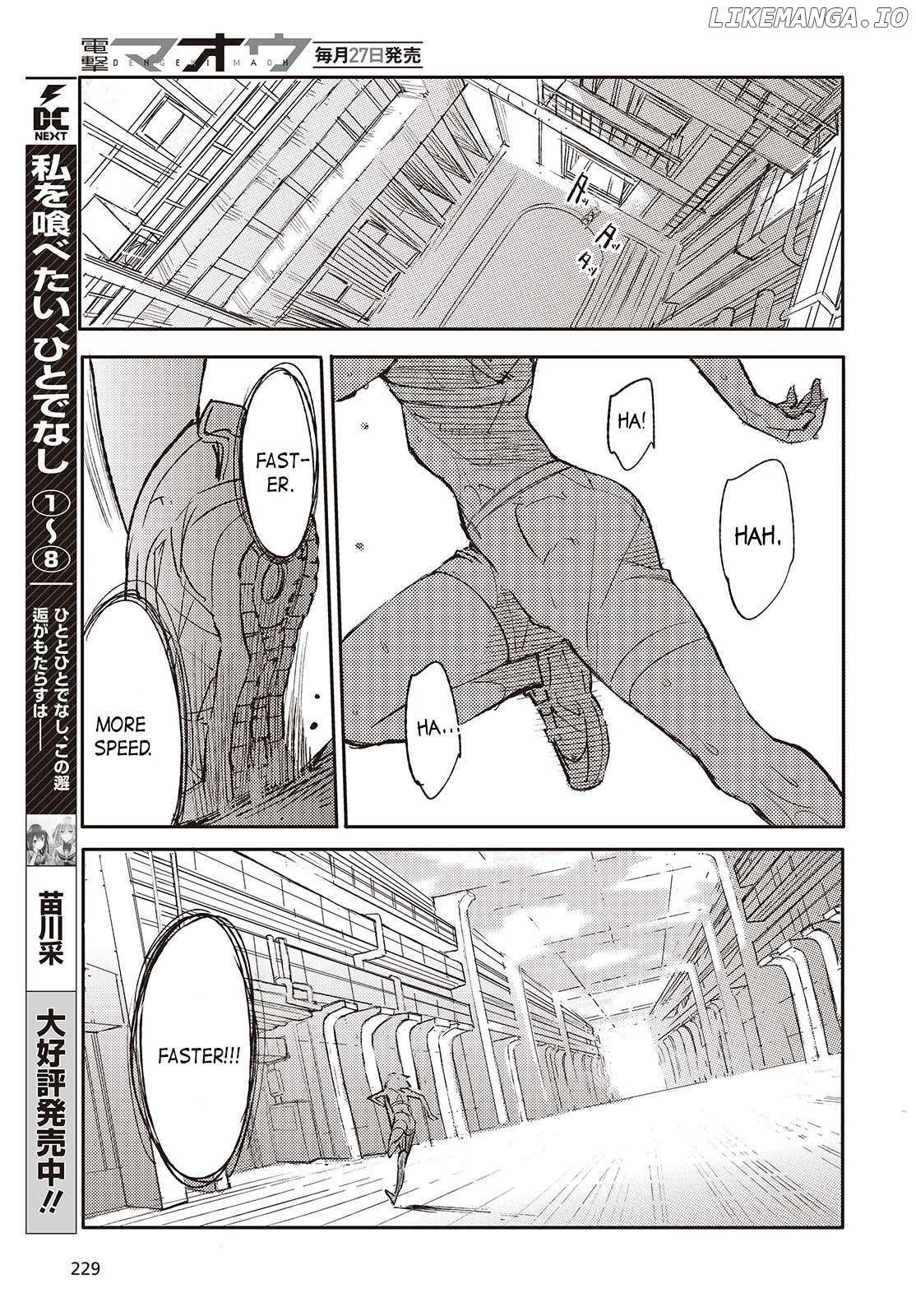 Kodoku no Kochou wa Donna Yume wo Miru no ka? Chapter 1 - page 8