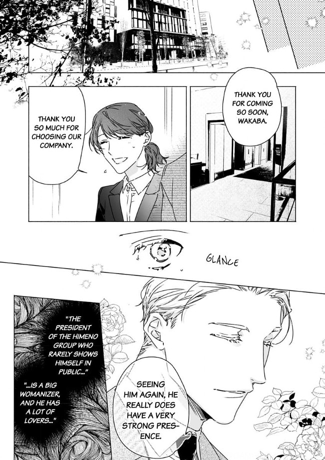 Yarashi, Yarakashi, Suite Room - Hyakusenrenma no Hotel-Ou ni Hajimete, Amaku Tsumaremashita Chapter 2 - page 6
