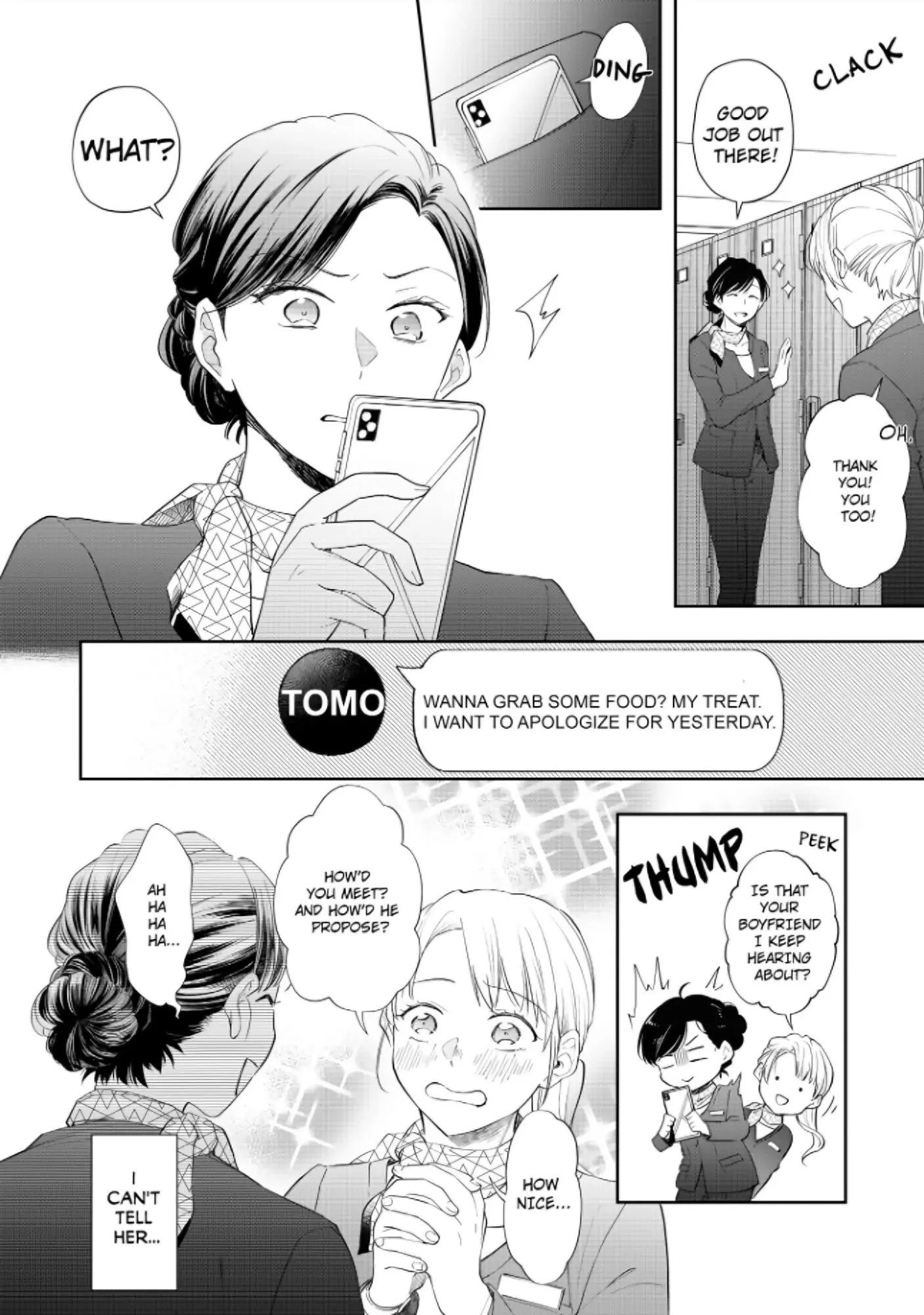 Zettai nai Osananajimi to Wakeari na SEX Chapter 1 - page 12