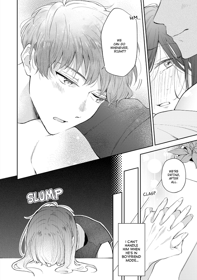 Zettai nai Osananajimi to Wakeari na SEX Chapter 3 - page 8