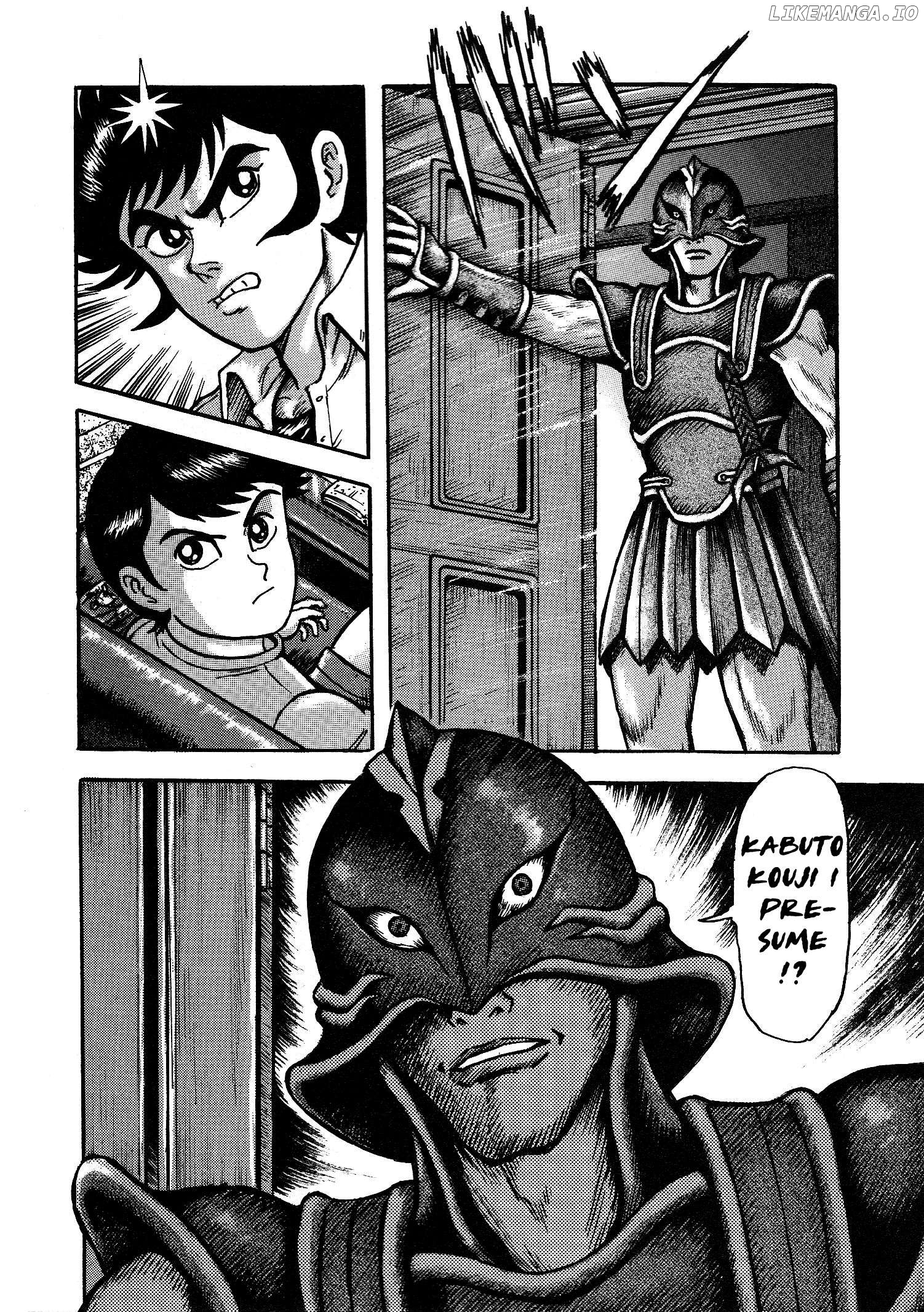 Mazinger Z 2022 Chapter 3 - page 17