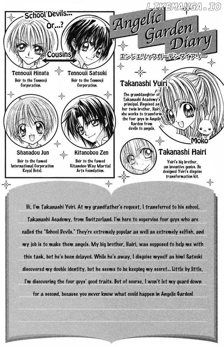 Oujisama No Tsukurikata chapter 6 - page 4