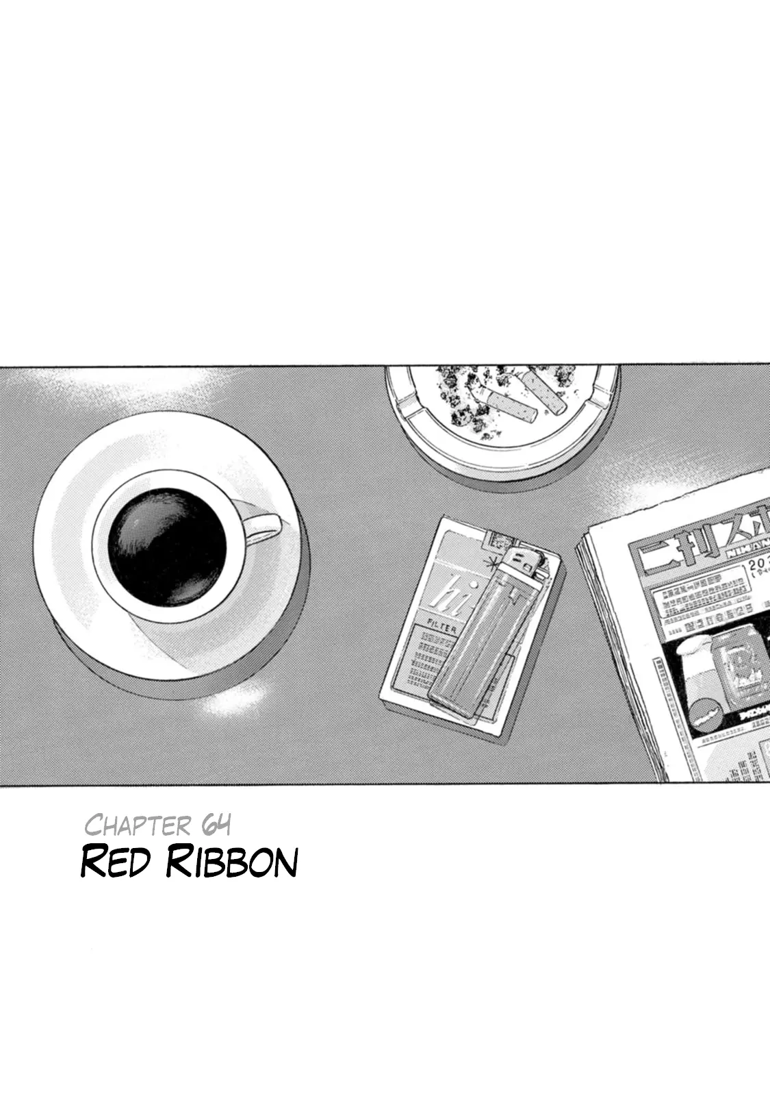 River End Cafe chapter 64 - page 1